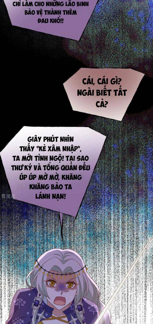 Từ Hôm Nay Bắt Đầu Làm Thành Chủ - Page 11