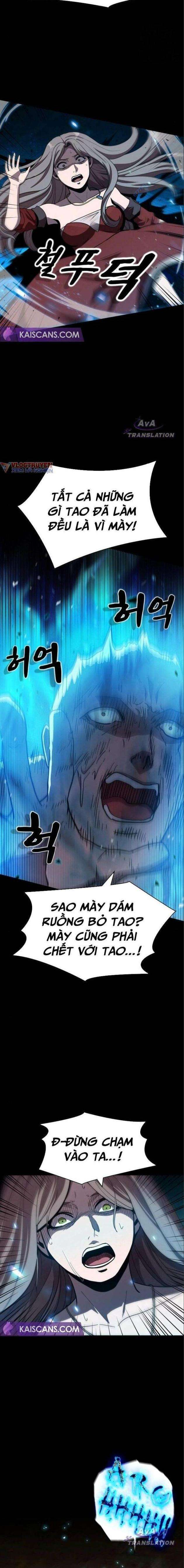 Thánh Kỵ Sĩ Trong Thế Giới Ảo Đen Tối - Page 5