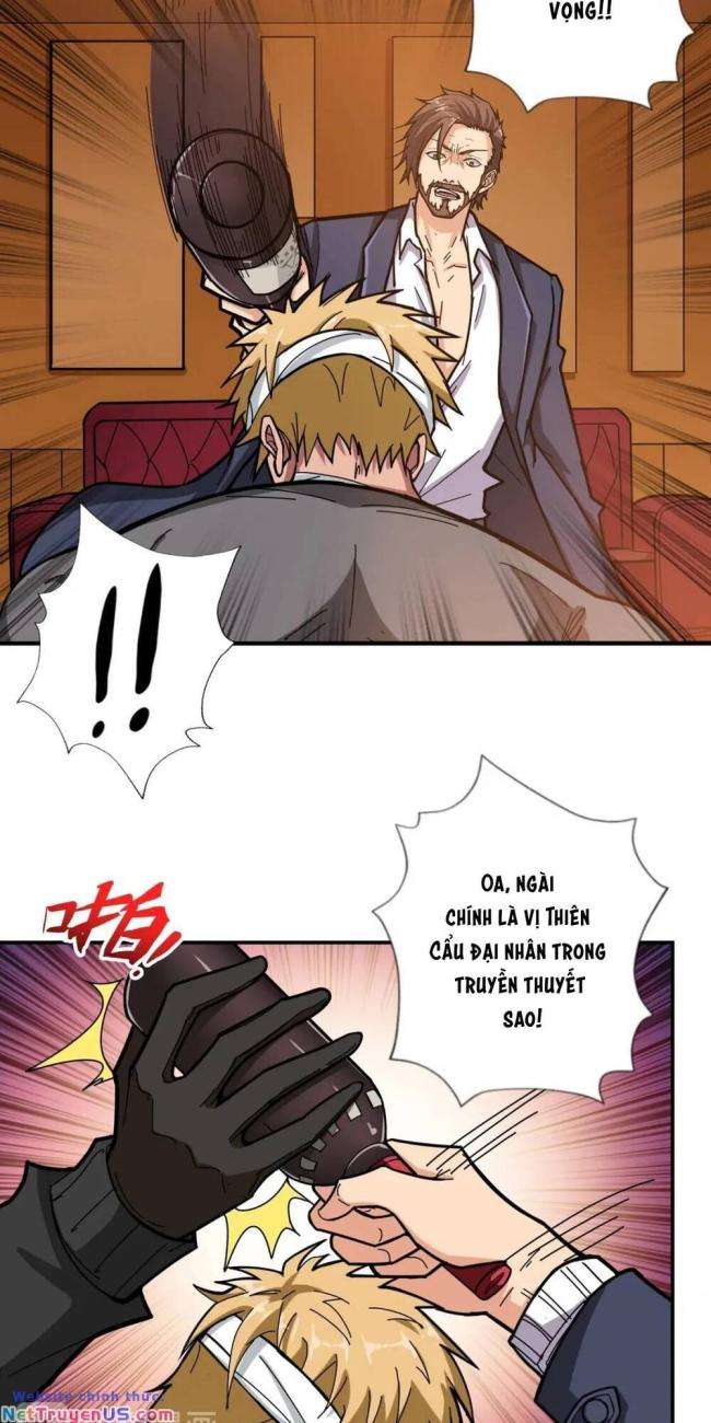 Phệ Thần Kỷ - Page 18