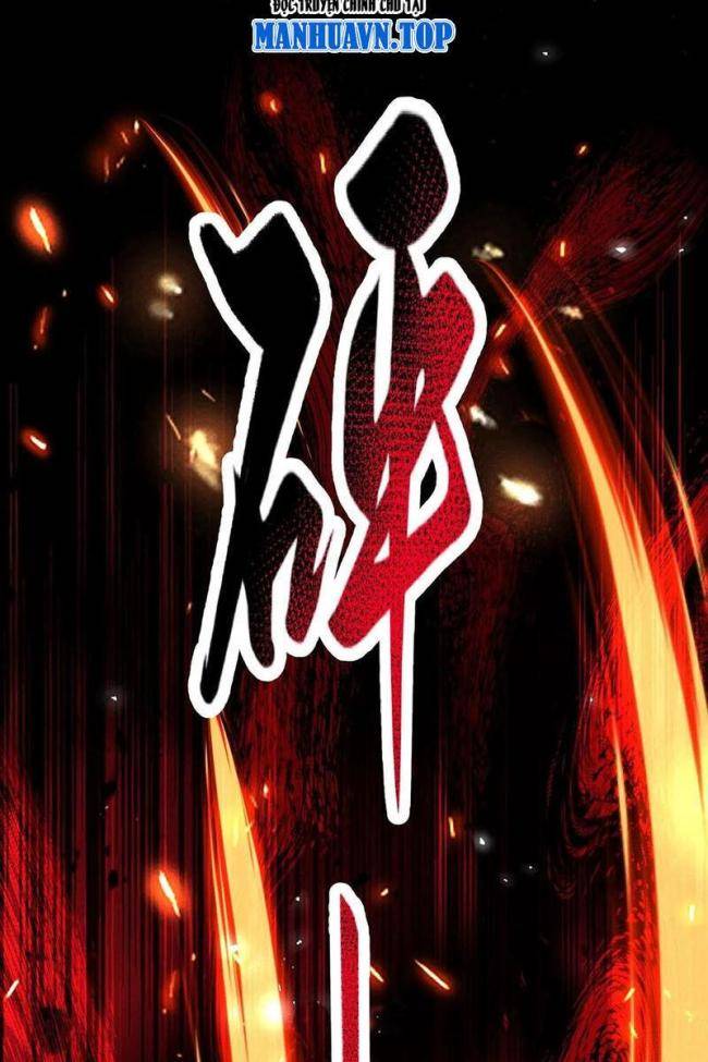 Dược Sư Kì Lạ: Bệnh Nhân Của Tôi Đều Rất Khủng Bố - Page 14