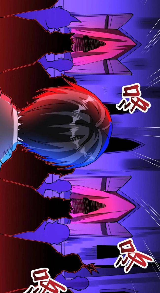 Dược Sư Kì Lạ: Bệnh Nhân Của Tôi Đều Rất Khủng Bố - Page 23