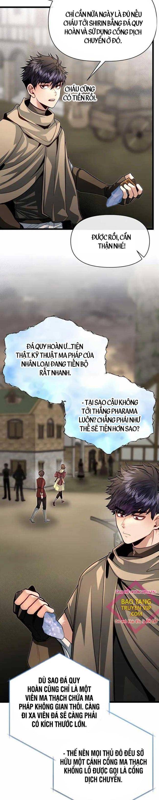 Anh Trai Anh Hùng Là Người Đã Chết Trong Học Viện - Page 25