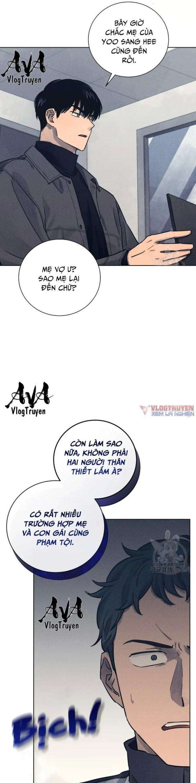 Phỏng Vấn Sát Nhân - Page 6