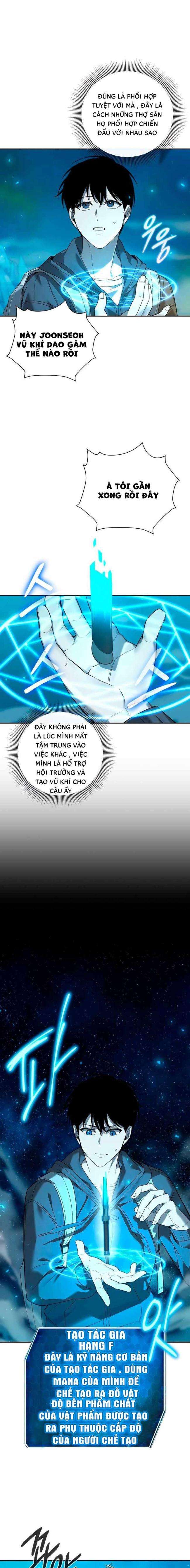 Thợ Tạo Tác Vũ Khí - Page 14