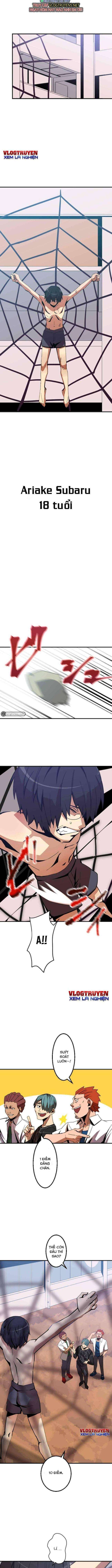 Huyết Thánh Cứu Thế Chủ~ Ta Chỉ Cần 0.0000001% Đã Trở Thành Vô Địch - Page 11