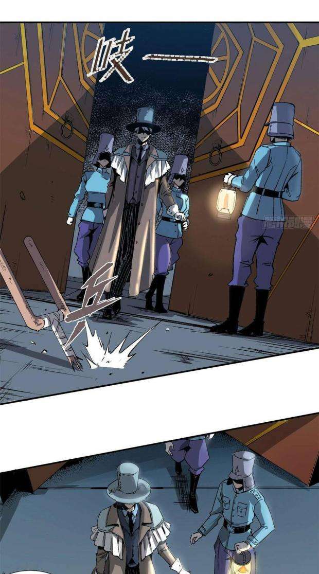 Trưởng Giám Ngục Trông Coi Các Ma Nữ - Page 39