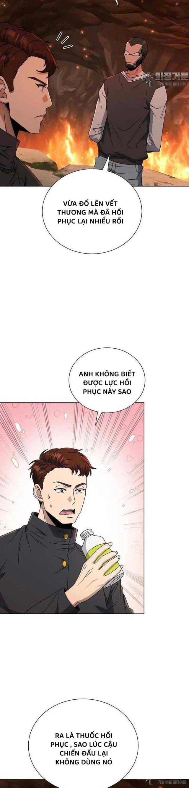 Thiên Ma Không Muốn Thăng Cấp - Page 31