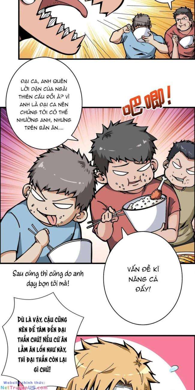 Phệ Thần Kỷ - Page 17