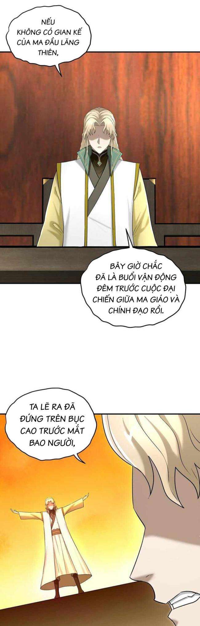 Nhập Hồn Ma Đạo Tổ Sư - Page 28