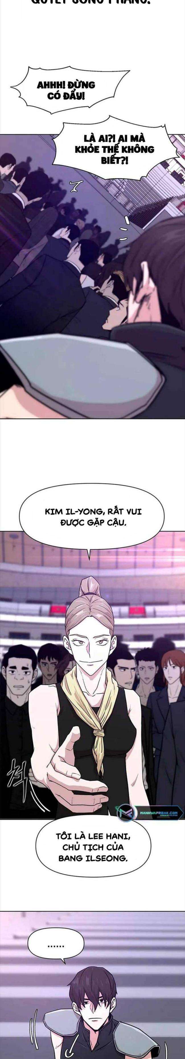 Võ Gia Cô Độc - Page 16