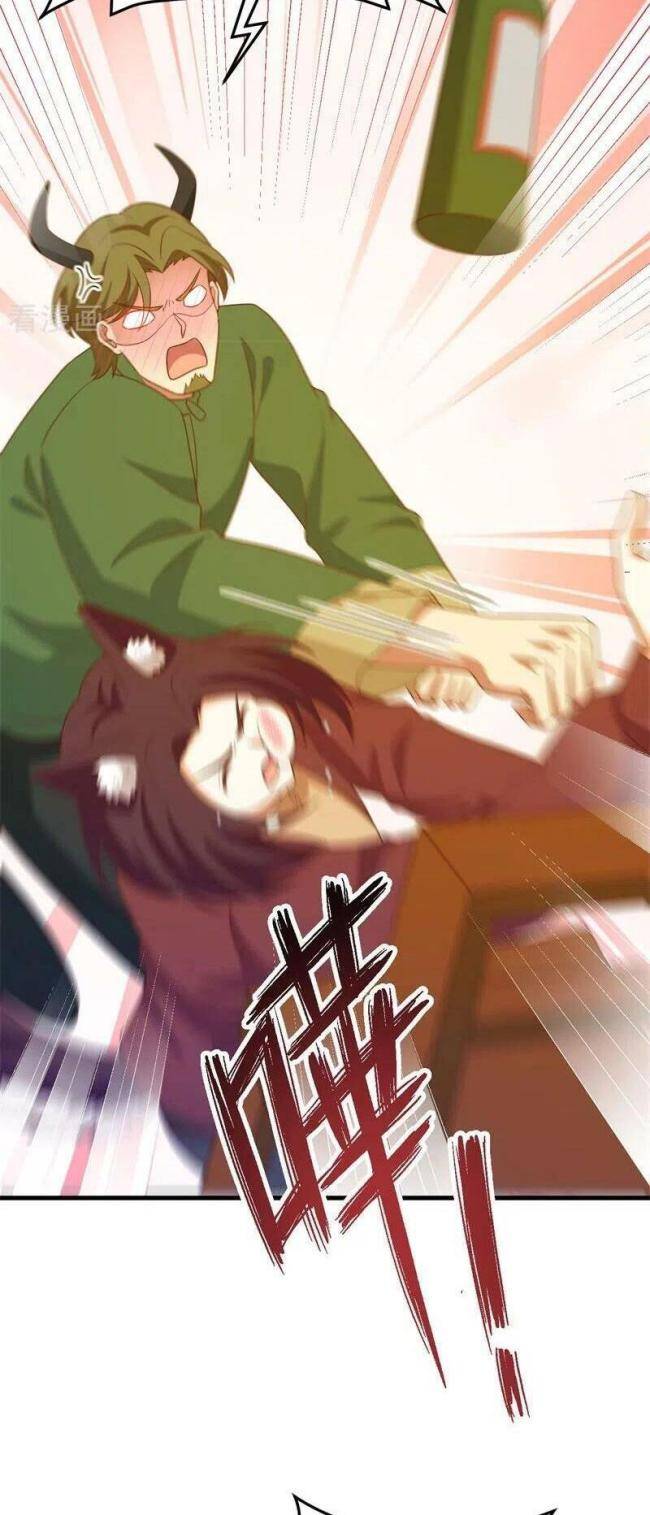 Từ Hôm Nay Bắt Đầu Làm Thành Chủ - Page 30