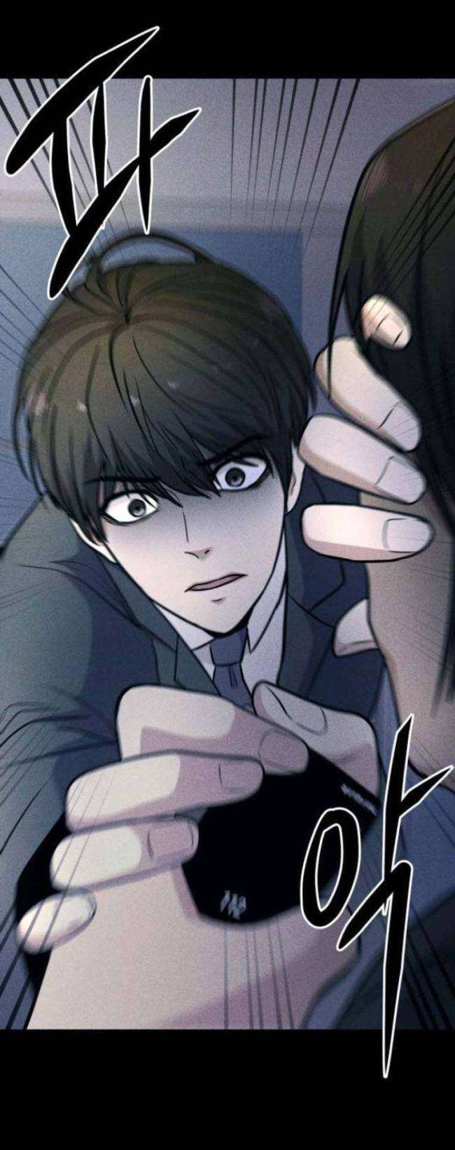 Phòng Kín - Page 17