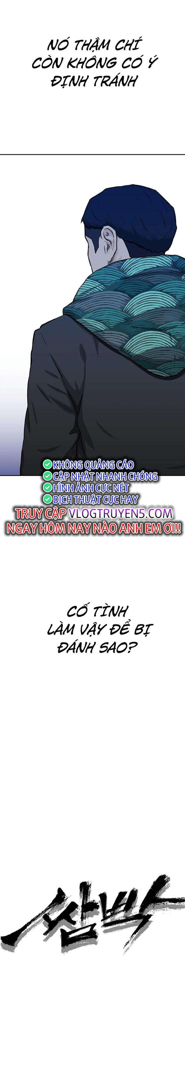 Trường Học Gangster - Page 11