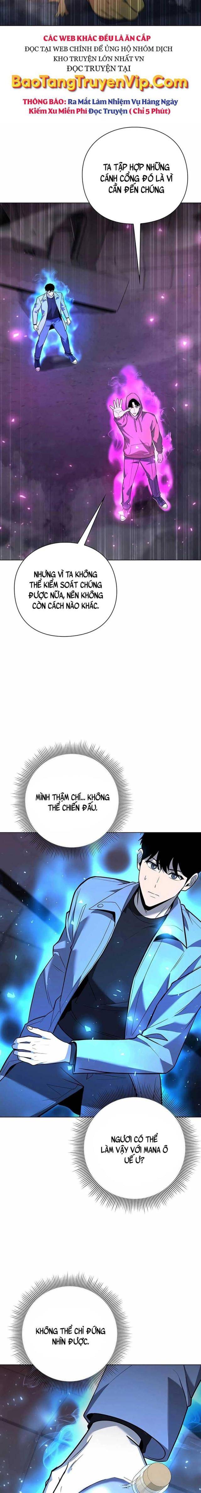 Thợ Tạo Tác Vũ Khí - Page 12