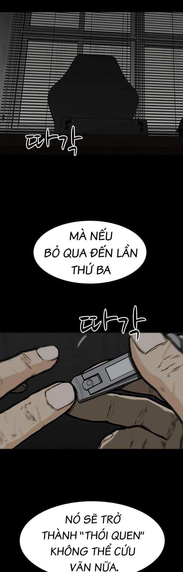 Trường Học Gangster - Page 4