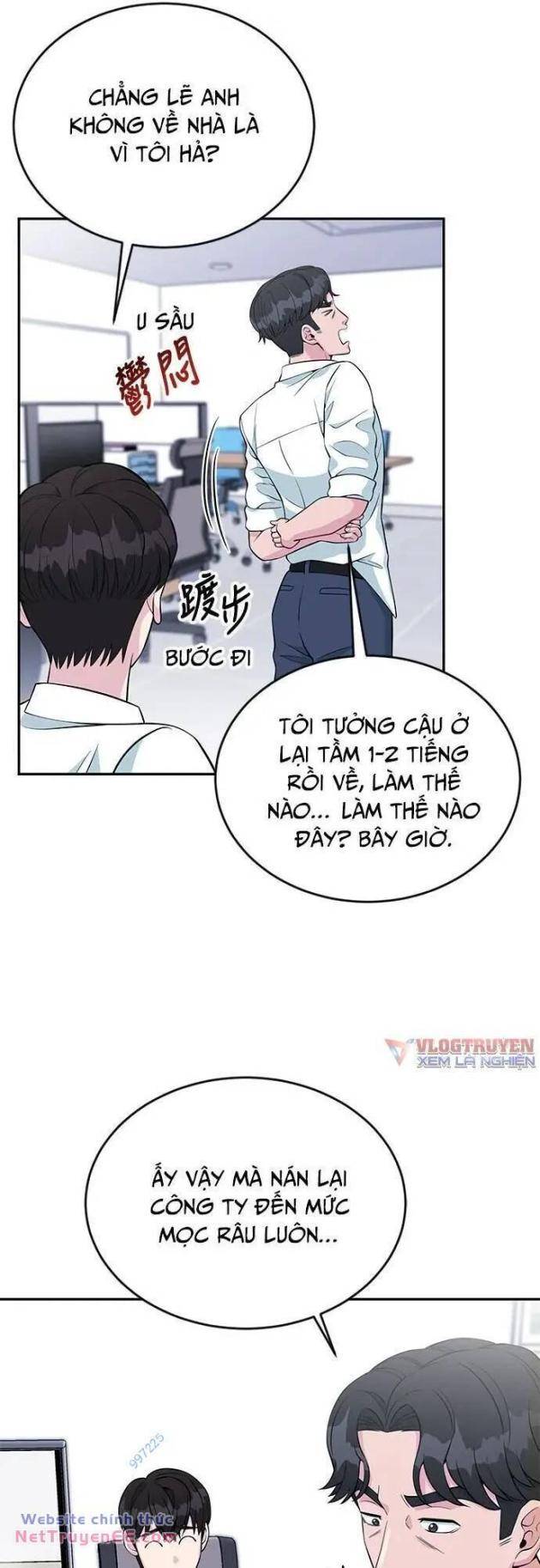 Chuyển Sinh Trở Thành Nhân Viên Mới - Page 32