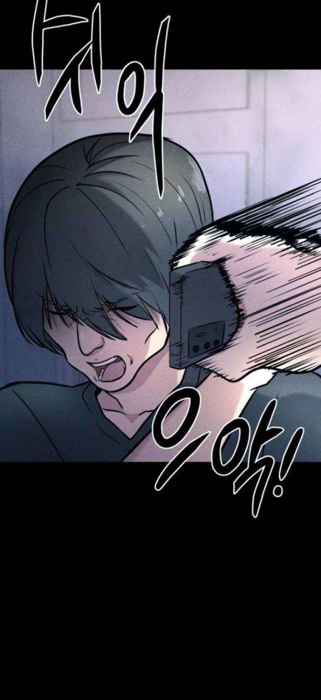 Phòng Kín - Page 27