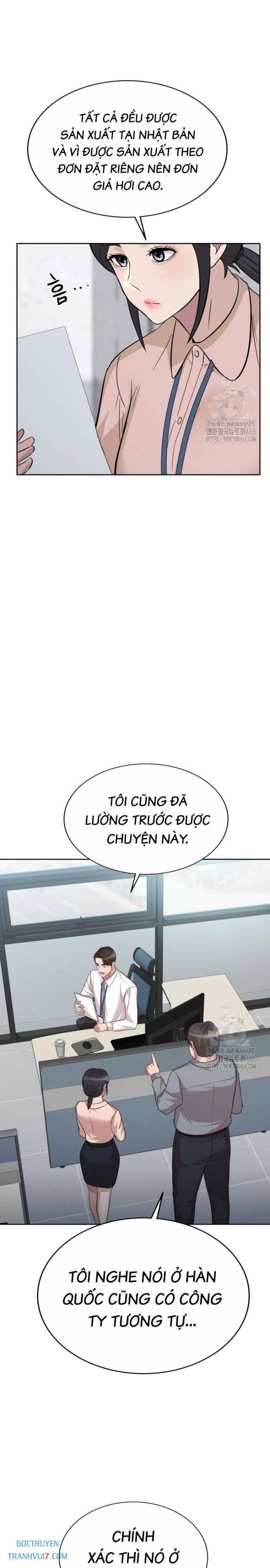 Người Trúng Độc Đắc Cũng Đi Làm - Page 25