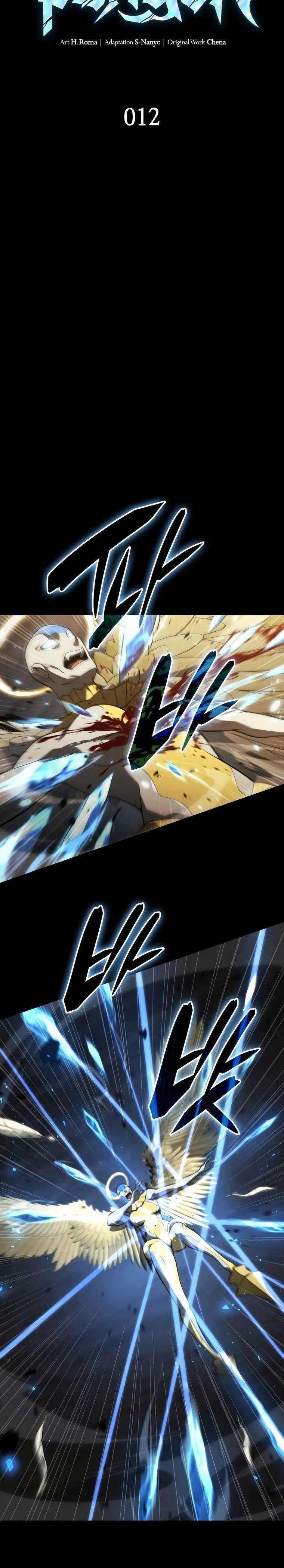 Người Chơi Tài Năng Điên Cuồng - Page 5