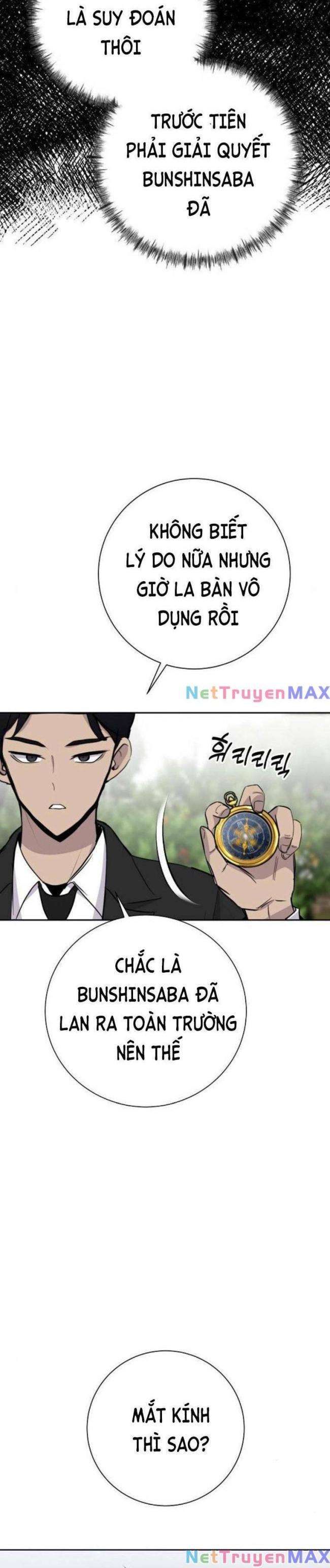 Trò Chơi Ma Quái - Page 28