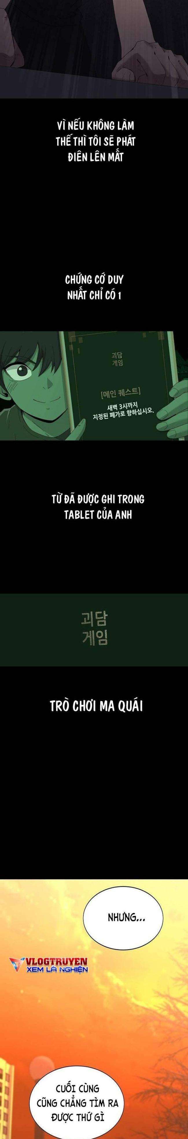 Trò Chơi Ma Quái - Page 17