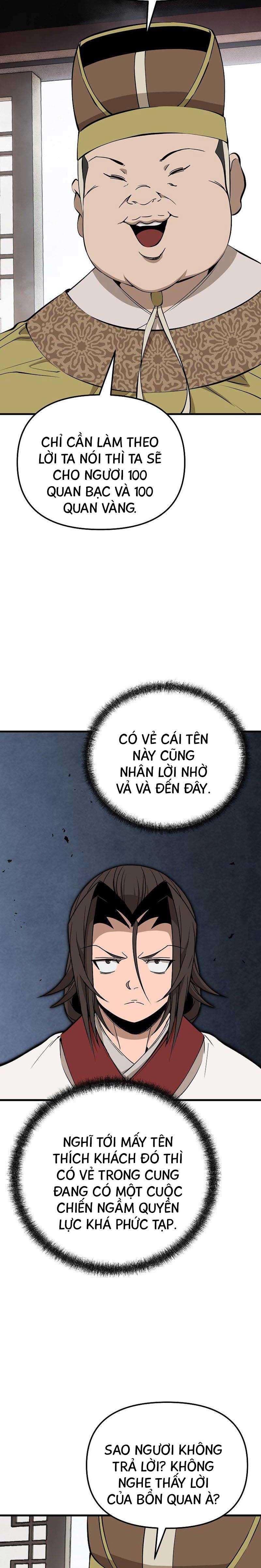 Đông Phương Bất Bại - Page 33