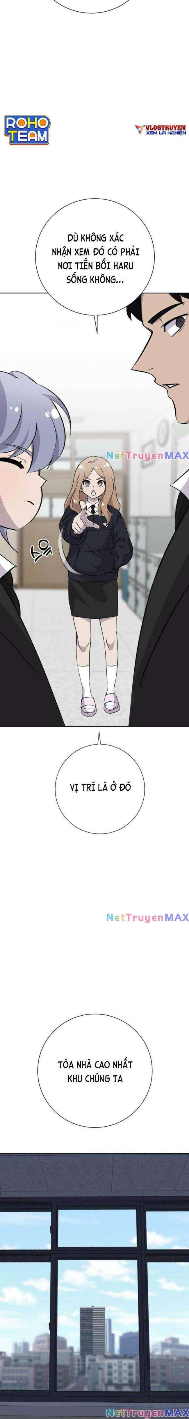 Trò Chơi Ma Quái - Page 17