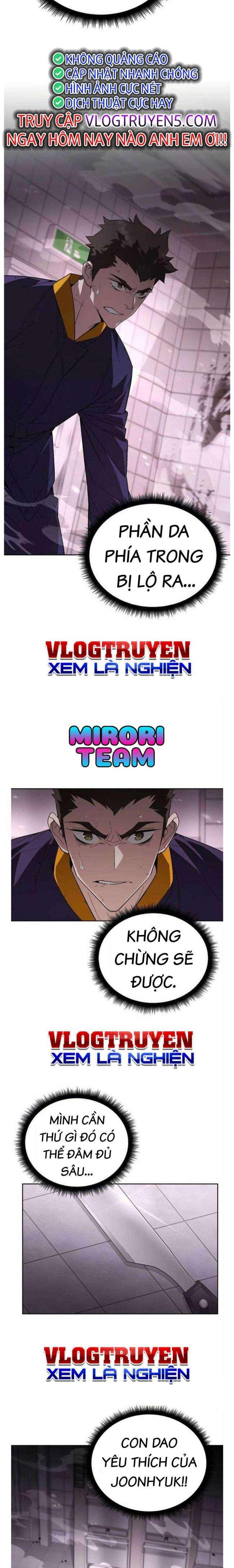 Trù Vương Mạt Thế - Page 11