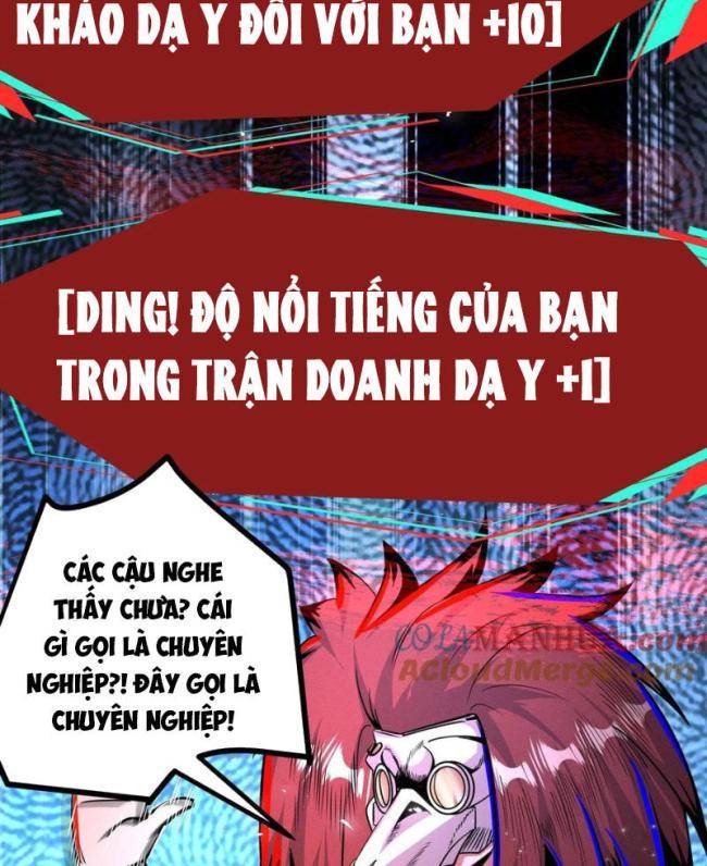 Dược Sư Kì Lạ: Bệnh Nhân Của Tôi Đều Rất Khủng Bố - Page 33