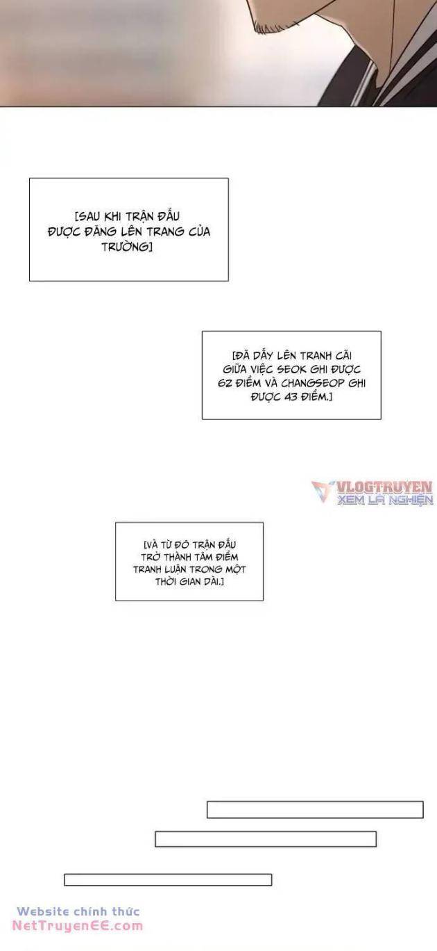 Rim Ding Dong - Page 8