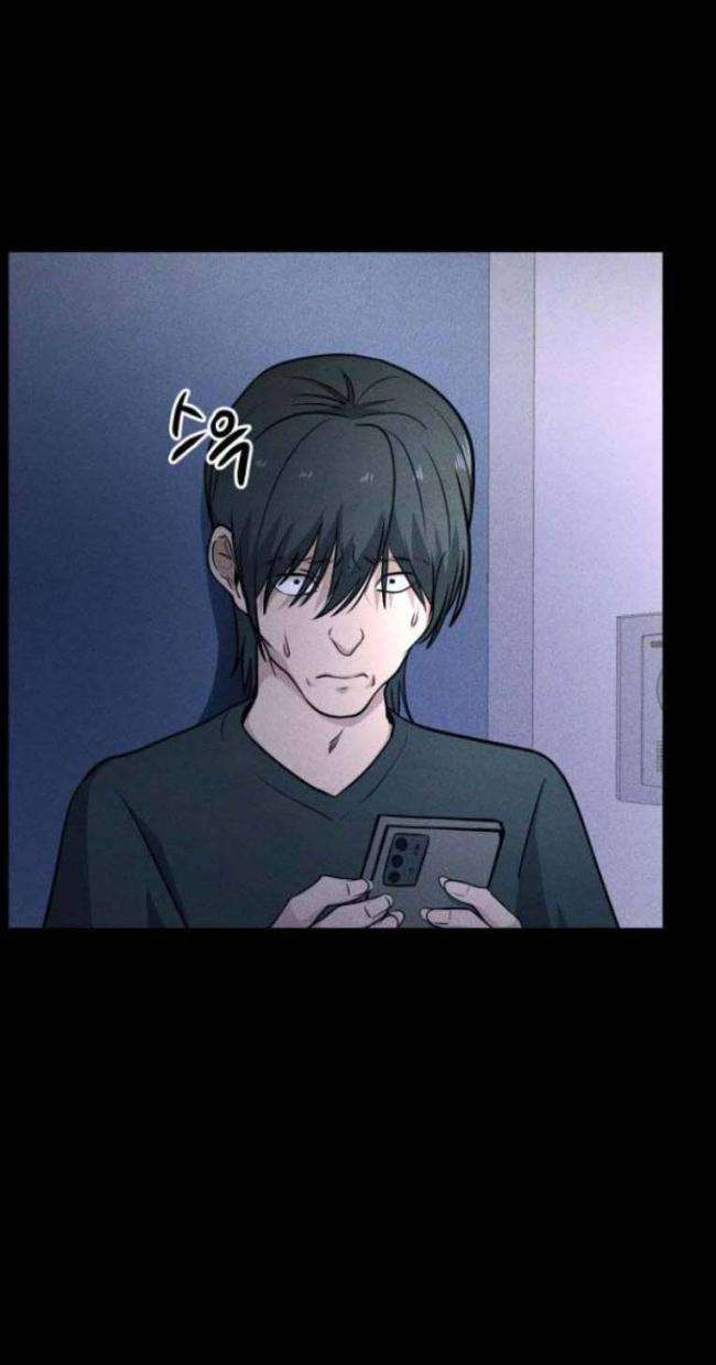 Phòng Kín - Page 15