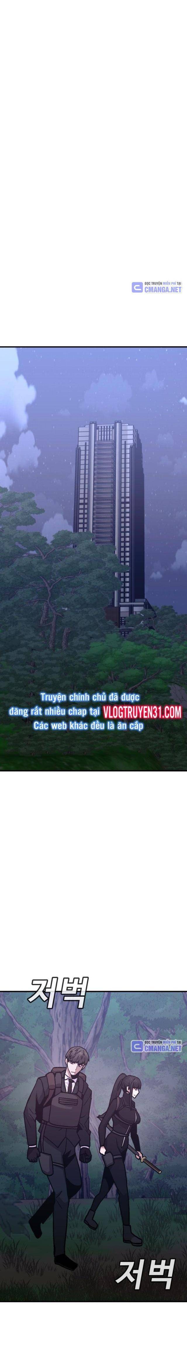 Ói Tiền Ra Đây - Page 9