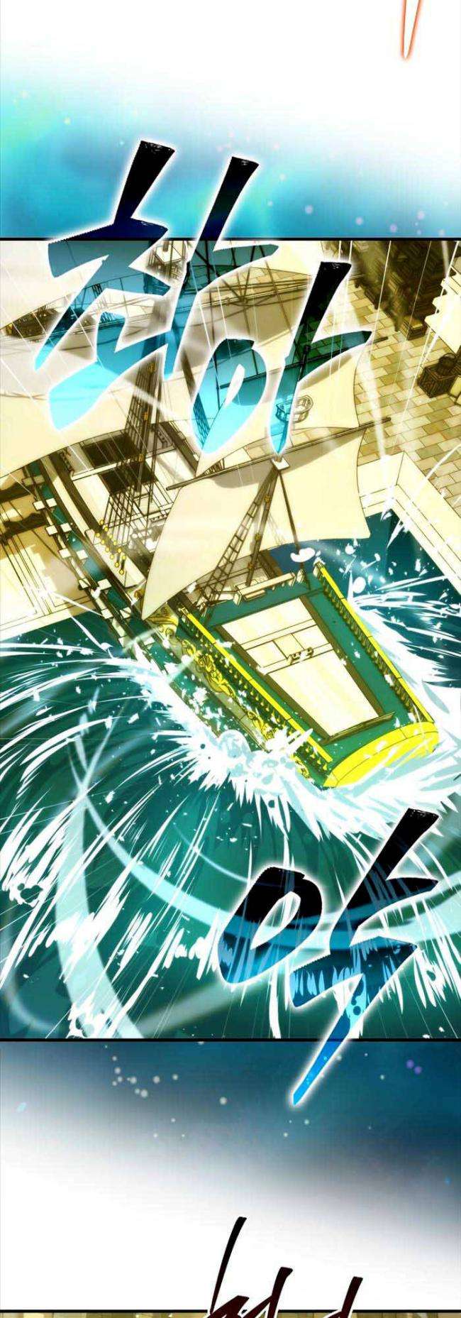 Kiếm Sư Cấp 9 Trở Lại - Page 47