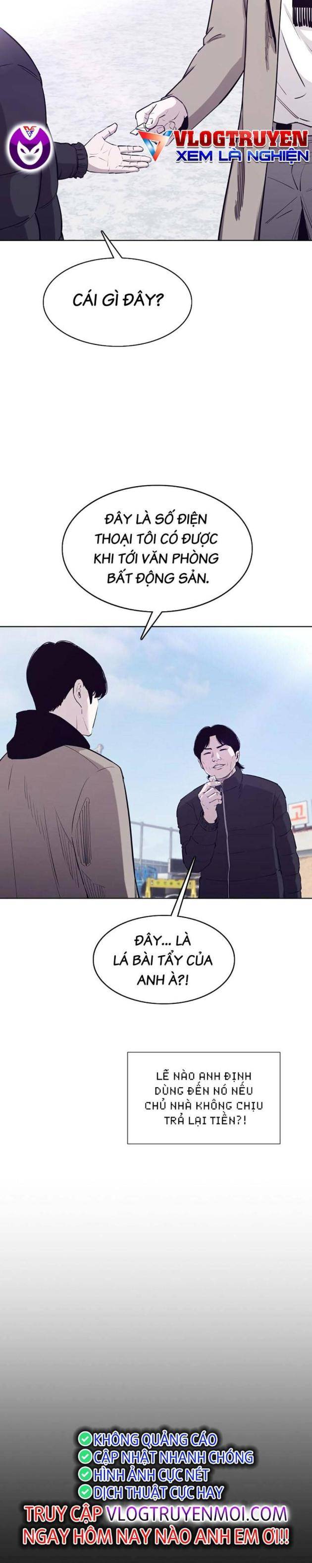 Loser Báo Thù - Page 5