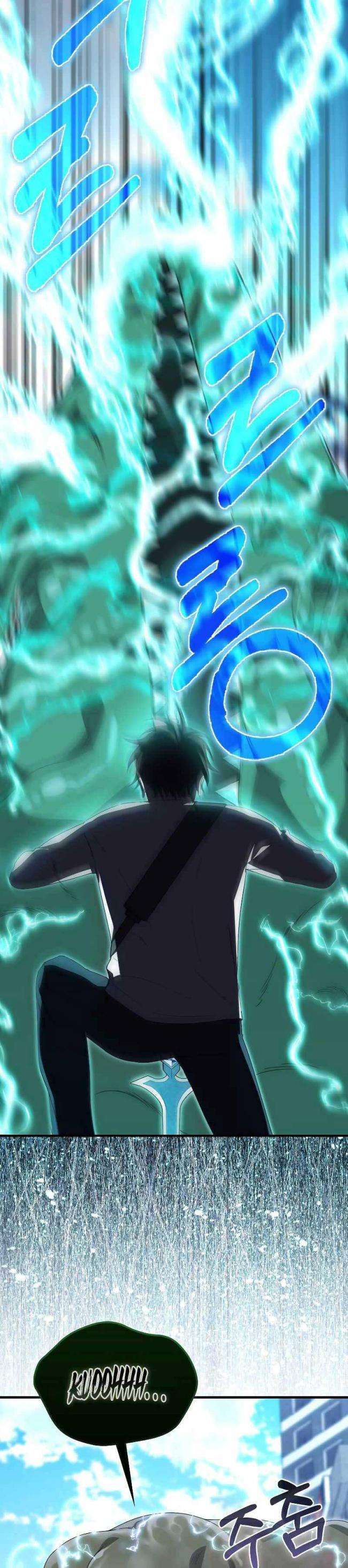 Tôi Không Phải Là Hồi Quy Giả - Page 7