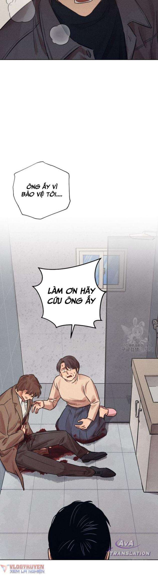 Phỏng Vấn Sát Nhân - Page 12