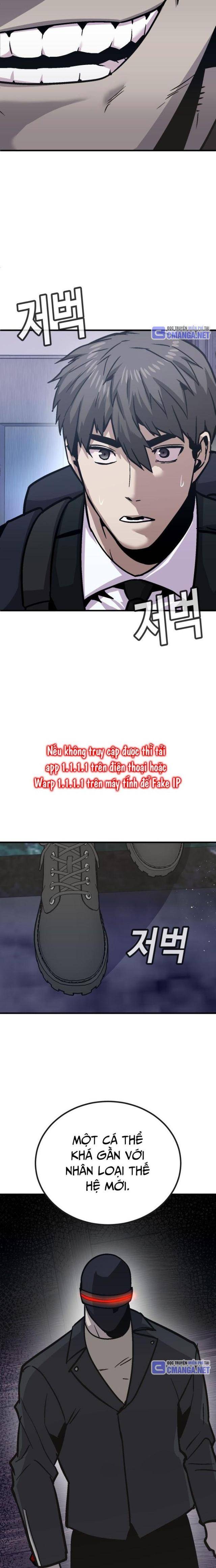 Ói Tiền Ra Đây - Page 17