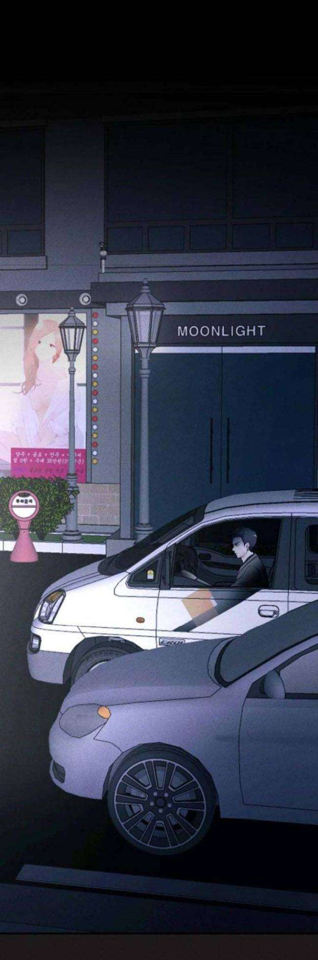 Phòng Kín - Page 33