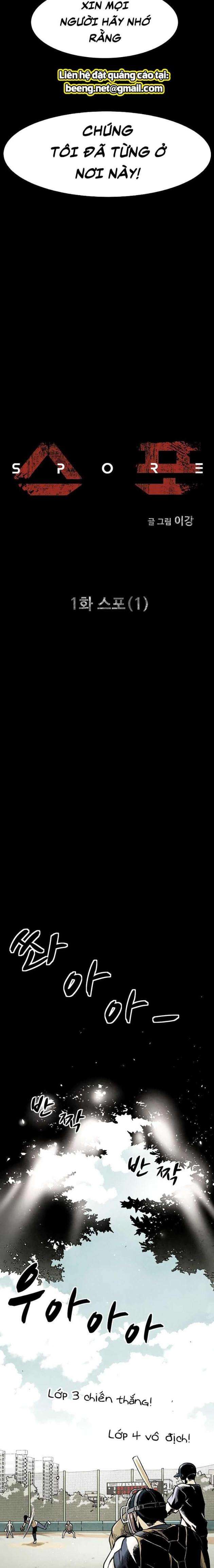 Mầm Chết - Page 5