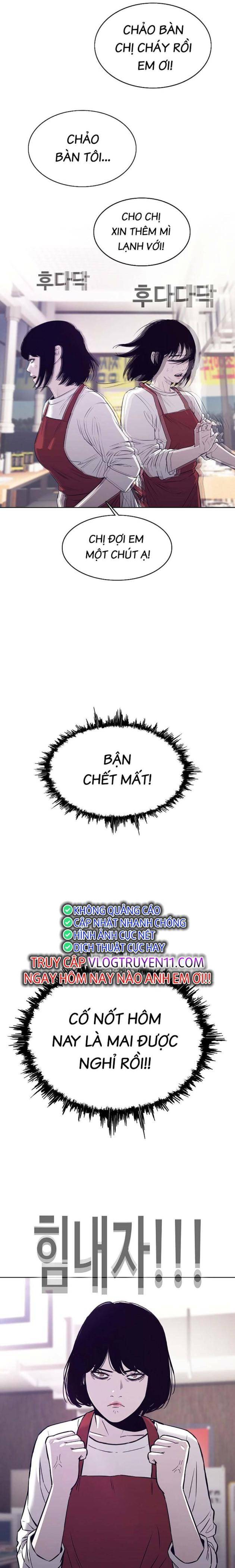 Loser Báo Thù - Page 28