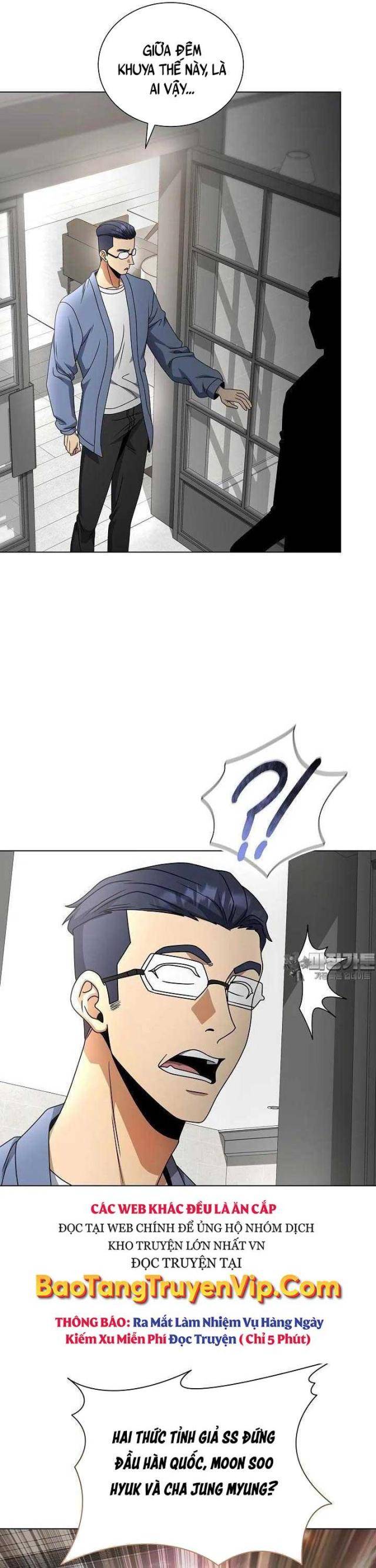 Thiên Ma Không Muốn Thăng Cấp - Page 24