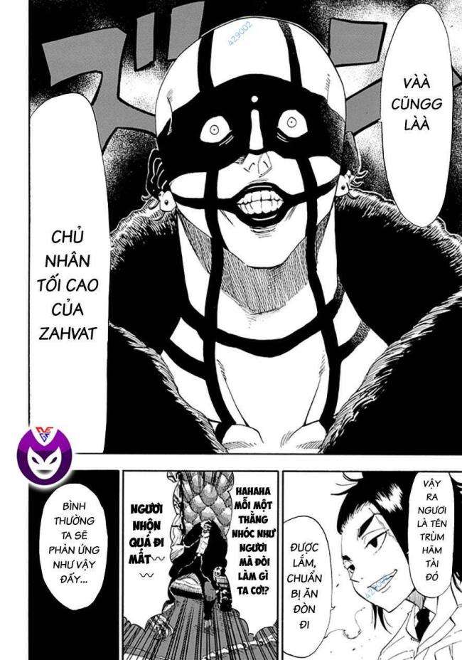 Thợ Rèn Thiên Tài Xuyên Không Đến Thế Giới Phép Thuật - Page 7