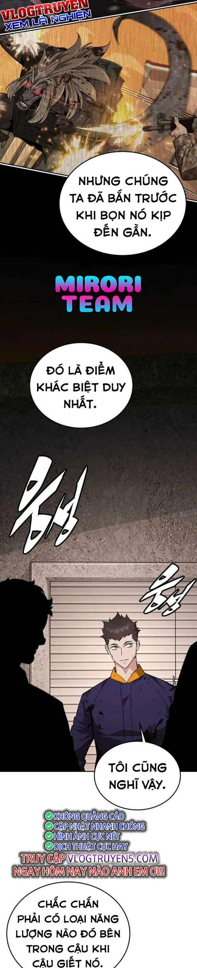 Trù Vương Mạt Thế - Page 12