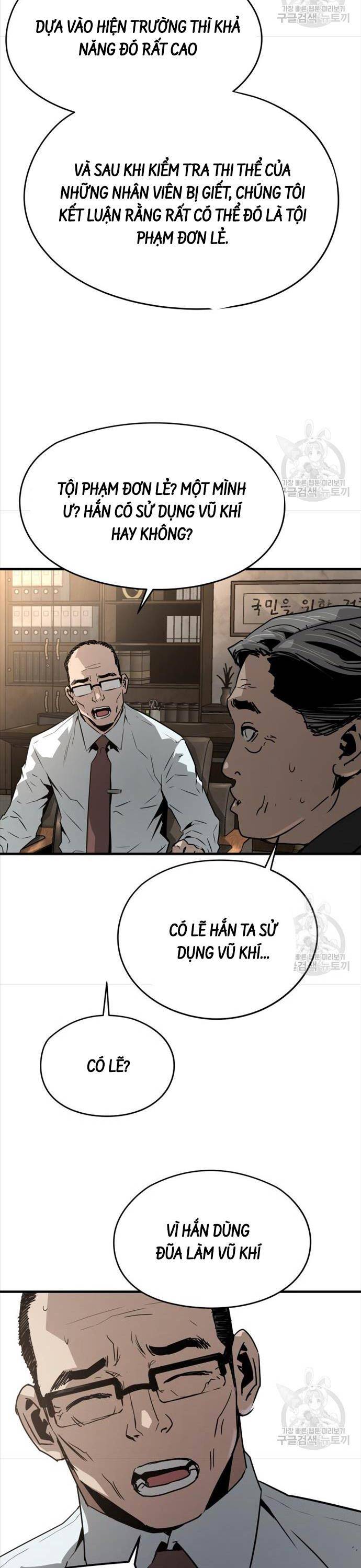 Đặc Công Xuất Ngũ - Page 24