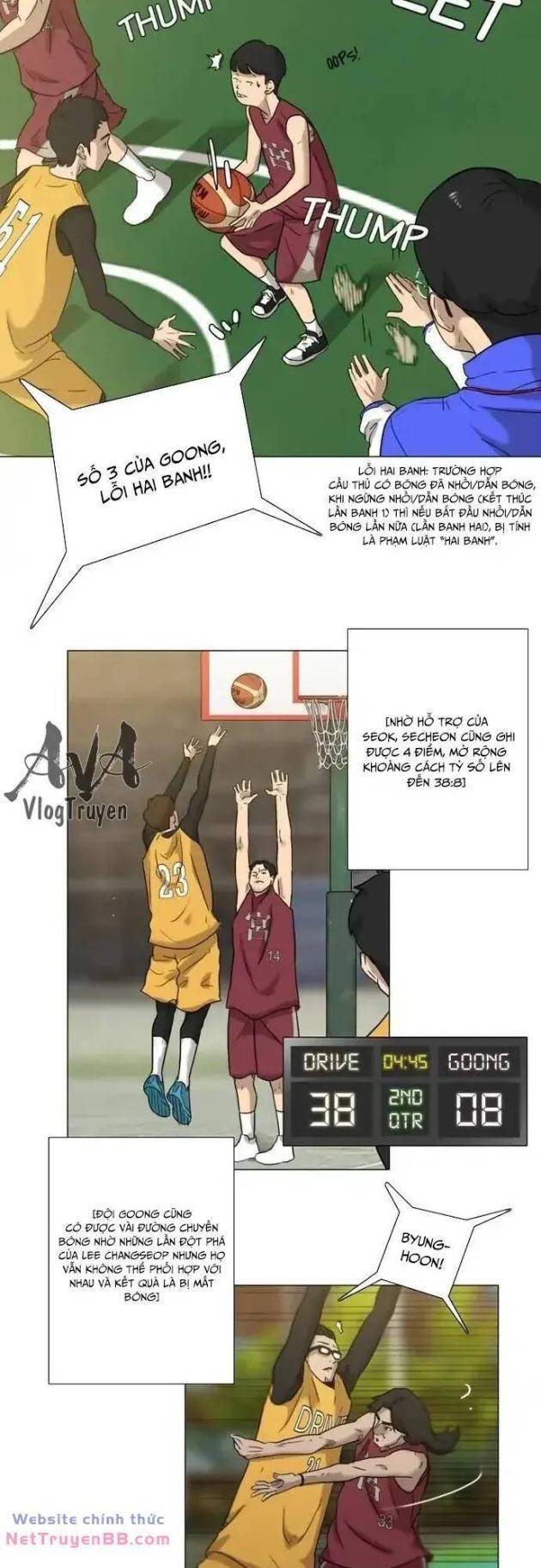 Rim Ding Dong - Page 12