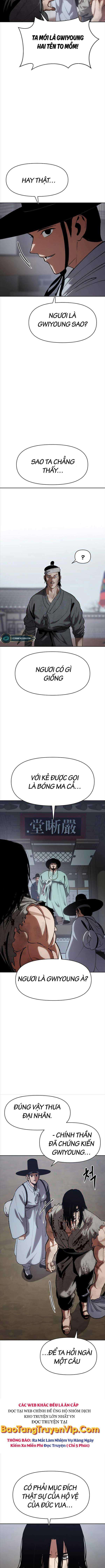 Ám Vệ - Page 20