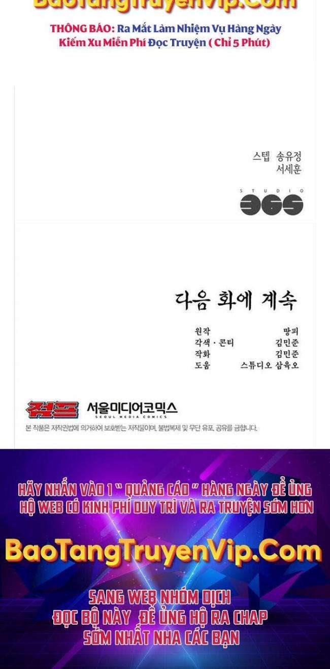 Võ Gia Cô Độc - Page 65