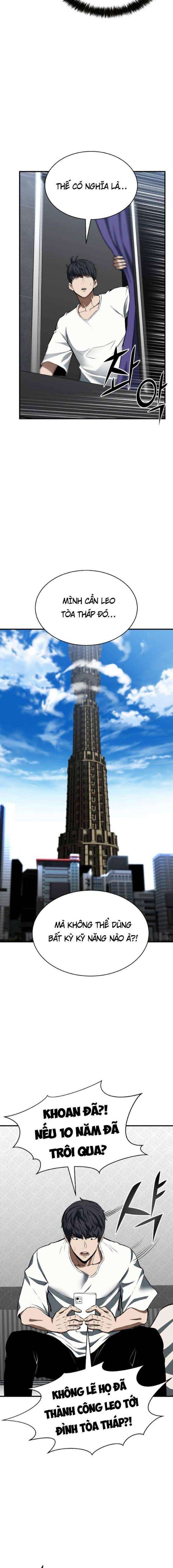 Tử Linh Sư Tối Thượng - Page 27