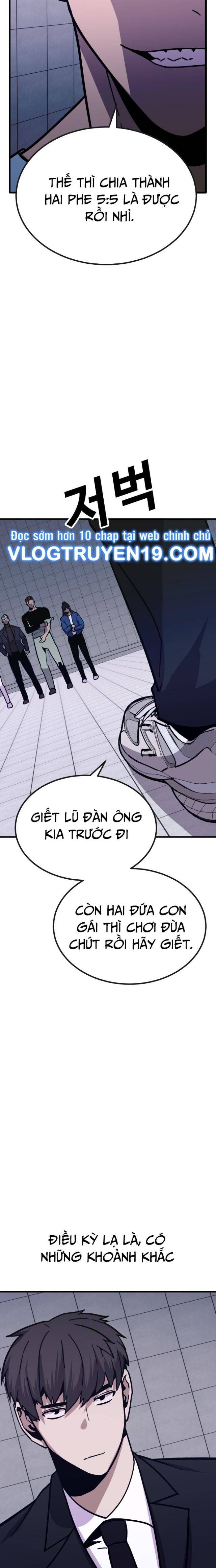 Ói Tiền Ra Đây - Page 5