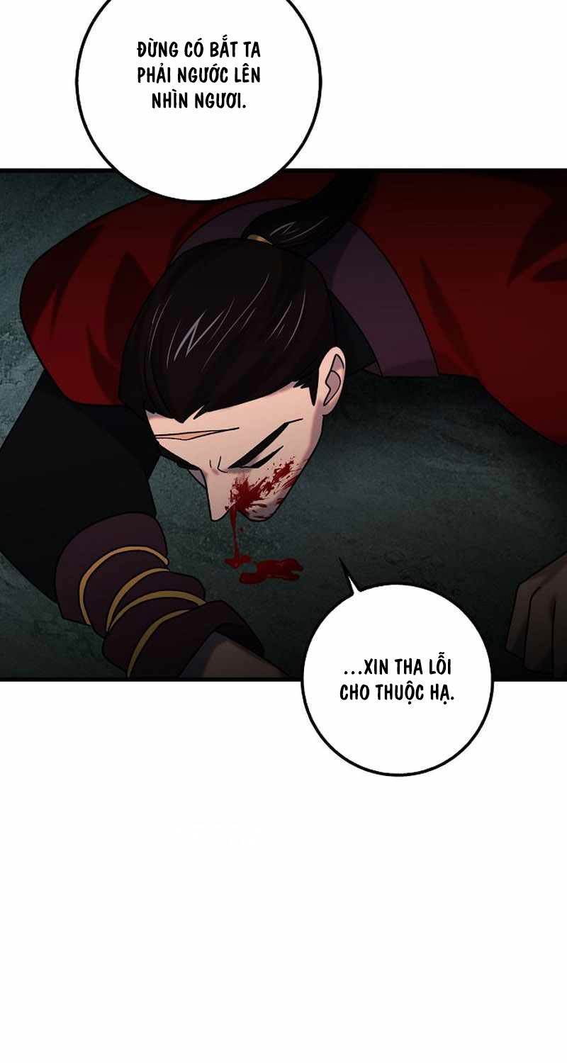 Thiên Phong Phách Đạo - Page 5